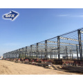 Industry China Modern Light Practical Designed Steel Structure Warehouse